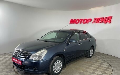 Nissan Almera, 2014 год, 695 000 рублей, 1 фотография