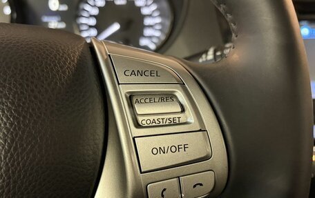 Nissan Qashqai, 2014 год, 1 440 000 рублей, 16 фотография