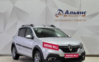 Renault Sandero II рестайлинг, 2019 год, 1 280 000 рублей, 1 фотография