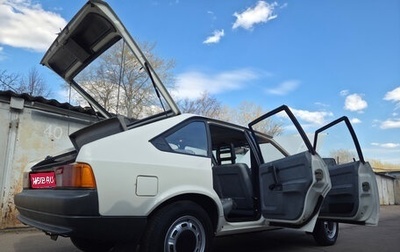 Москвич 2141, 1991 год, 810 000 рублей, 1 фотография