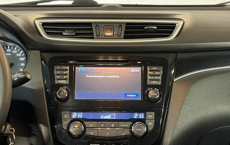 Nissan Qashqai, 2014 год, 1 440 000 рублей, 19 фотография