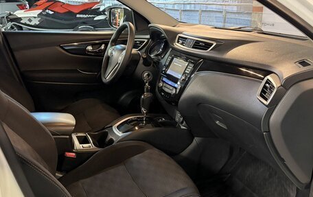 Nissan Qashqai, 2014 год, 1 440 000 рублей, 22 фотография