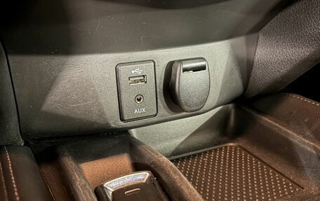 Nissan Qashqai, 2014 год, 1 440 000 рублей, 20 фотография