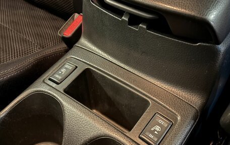 Nissan Qashqai, 2014 год, 1 440 000 рублей, 21 фотография