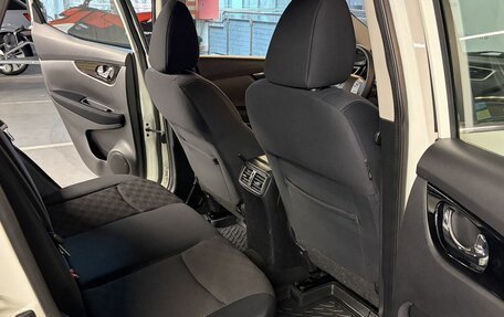 Nissan Qashqai, 2014 год, 1 440 000 рублей, 23 фотография