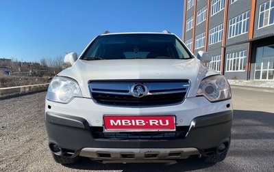 Opel Antara I, 2010 год, 790 000 рублей, 1 фотография