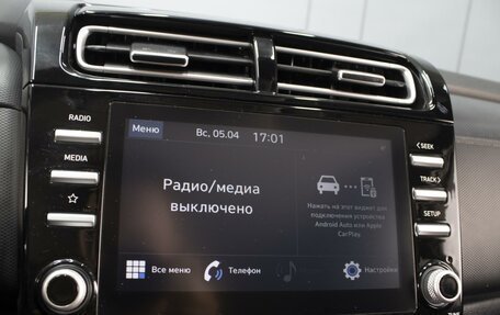 Hyundai Creta, 2022 год, 2 378 978 рублей, 14 фотография