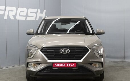 Hyundai Creta, 2022 год, 2 378 978 рублей, 3 фотография