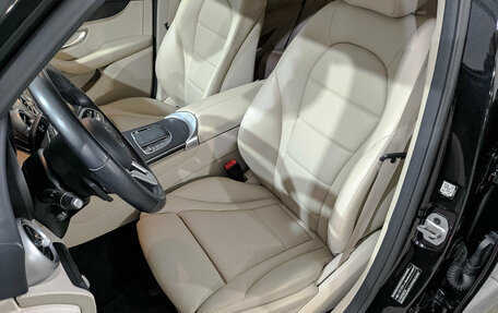 Mercedes-Benz GLC, 2021 год, 5 300 000 рублей, 20 фотография