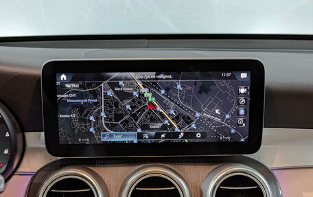 Mercedes-Benz GLC, 2021 год, 5 300 000 рублей, 17 фотография