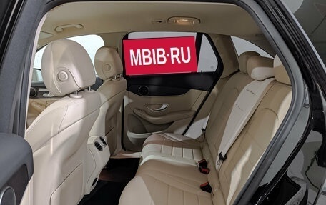 Mercedes-Benz GLC, 2021 год, 5 300 000 рублей, 18 фотография