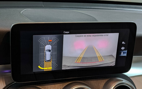 Mercedes-Benz GLC, 2021 год, 5 300 000 рублей, 26 фотография