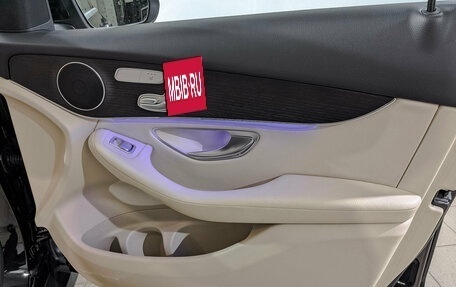 Mercedes-Benz GLC, 2021 год, 5 300 000 рублей, 25 фотография