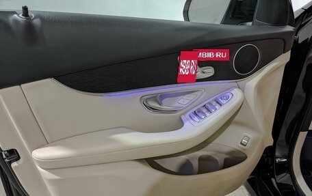 Mercedes-Benz GLC, 2021 год, 5 300 000 рублей, 19 фотография