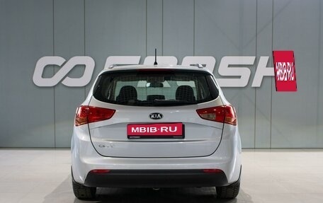 KIA cee'd III, 2015 год, 1 219 000 рублей, 4 фотография
