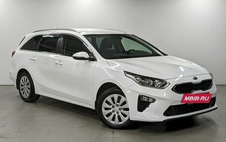 KIA cee'd III, 2020 год, 2 130 000 рублей, 3 фотография