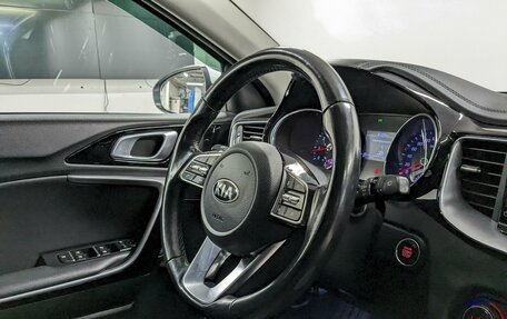 KIA cee'd III, 2020 год, 2 130 000 рублей, 22 фотография