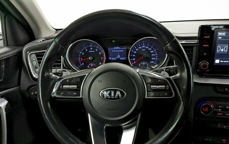 KIA cee'd III, 2020 год, 2 130 000 рублей, 25 фотография
