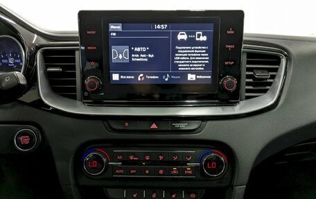 KIA cee'd III, 2020 год, 2 130 000 рублей, 24 фотография