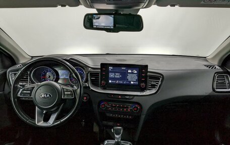 KIA cee'd III, 2020 год, 2 130 000 рублей, 23 фотография