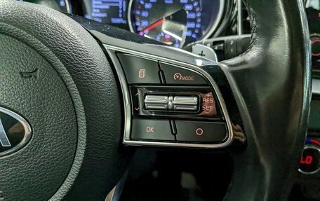 KIA cee'd III, 2020 год, 2 130 000 рублей, 28 фотография