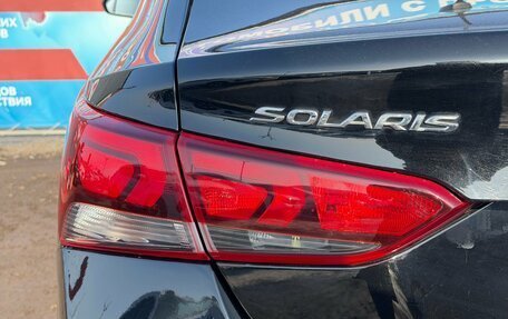 Hyundai Solaris II рестайлинг, 2018 год, 1 150 000 рублей, 9 фотография