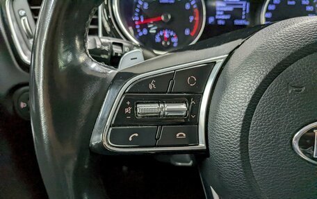 KIA cee'd III, 2020 год, 2 130 000 рублей, 27 фотография