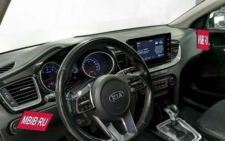 KIA cee'd III, 2020 год, 2 130 000 рублей, 13 фотография