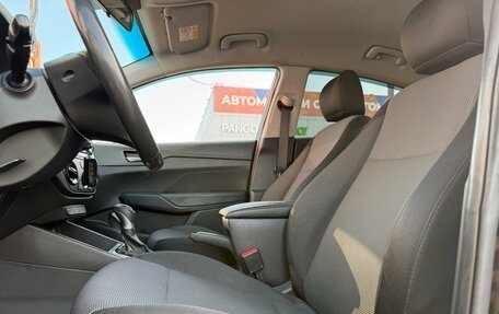 Hyundai Solaris II рестайлинг, 2018 год, 1 150 000 рублей, 15 фотография