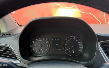 Hyundai Solaris II рестайлинг, 2018 год, 1 150 000 рублей, 12 фотография