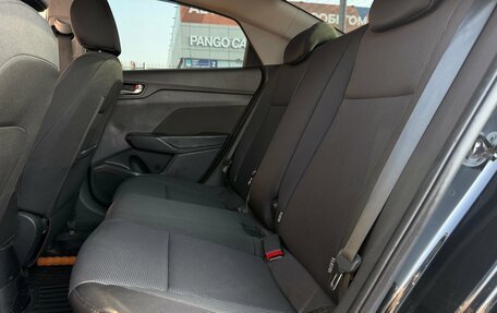 Hyundai Solaris II рестайлинг, 2018 год, 1 150 000 рублей, 16 фотография