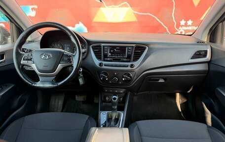 Hyundai Solaris II рестайлинг, 2018 год, 1 150 000 рублей, 18 фотография