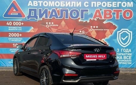 Hyundai Solaris II рестайлинг, 2018 год, 1 150 000 рублей, 4 фотография
