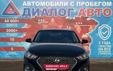 Hyundai Solaris II рестайлинг, 2018 год, 1 150 000 рублей, 7 фотография