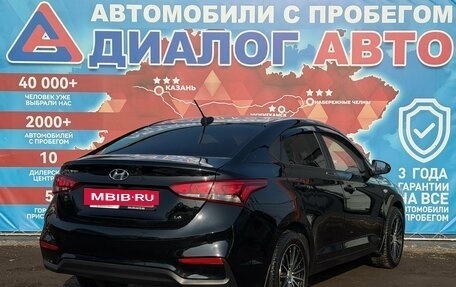 Hyundai Solaris II рестайлинг, 2018 год, 1 150 000 рублей, 11 фотография