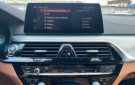 BMW 6 серия, 2019 год, 3 450 000 рублей, 11 фотография