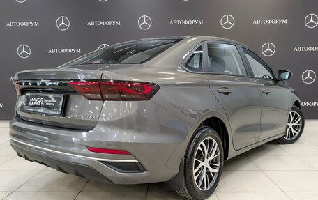 Geely Emgrand, 2023 год, 1 695 000 рублей, 5 фотография