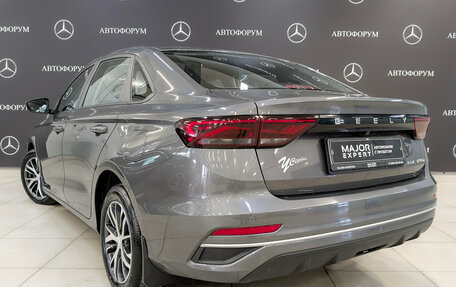 Geely Emgrand, 2023 год, 1 695 000 рублей, 7 фотография