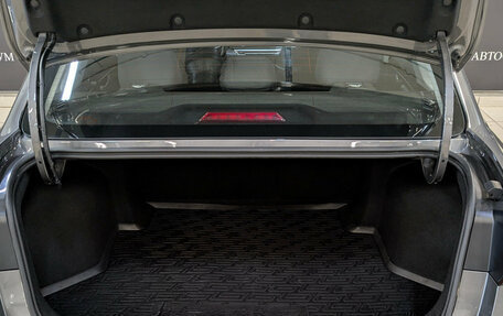 Geely Emgrand, 2023 год, 1 695 000 рублей, 10 фотография