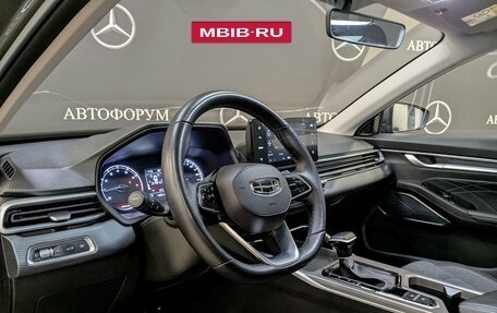 Geely Emgrand, 2023 год, 1 695 000 рублей, 15 фотография