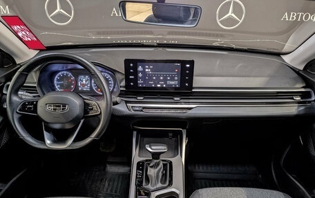 Geely Emgrand, 2023 год, 1 695 000 рублей, 14 фотография