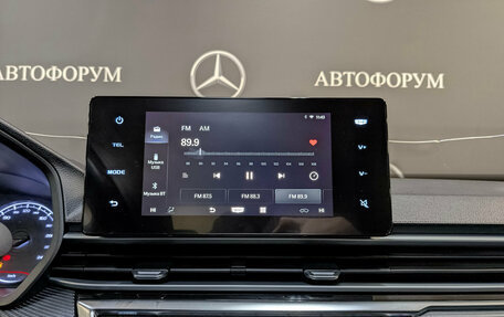 Geely Emgrand, 2023 год, 1 695 000 рублей, 17 фотография