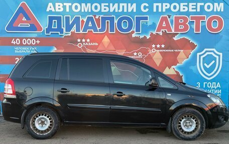 Opel Zafira B, 2012 год, 599 000 рублей, 2 фотография