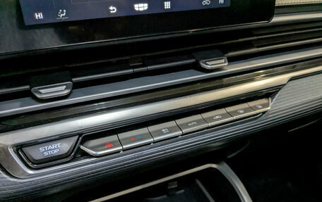 Geely Emgrand, 2023 год, 1 695 000 рублей, 21 фотография