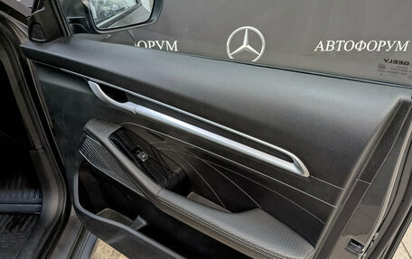 Geely Emgrand, 2023 год, 1 695 000 рублей, 24 фотография