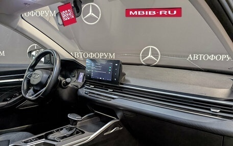 Geely Emgrand, 2023 год, 1 695 000 рублей, 13 фотография