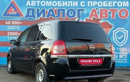 Opel Zafira B, 2012 год, 599 000 рублей, 4 фотография