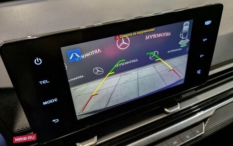 Geely Emgrand, 2023 год, 1 695 000 рублей, 26 фотография