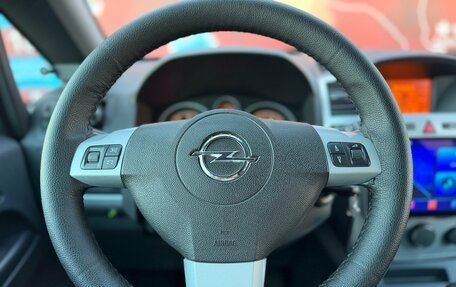 Opel Zafira B, 2012 год, 599 000 рублей, 11 фотография