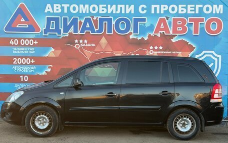 Opel Zafira B, 2012 год, 599 000 рублей, 5 фотография